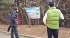Published on 3/3/2016 ֹ,½صչ壨6 
