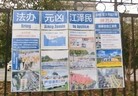 Published on 3/3/2016 ֹ,½صչ壨6 

