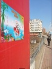 Published on 3/7/2016 ֹ,½չ壨7 
