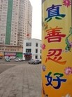 Published on 3/7/2016 ֹ,½չ壨7 
