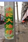 Published on 3/7/2016 ֹ,½չ壨7 
