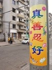 Published on 3/7/2016 ֹ,½չ壨7 
