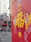 Published on 3/7/2016 ֹ,½չ壨7 
