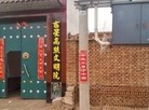Published on 3/7/2016 ֹ,½չ壨7 
