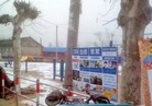 Published on 3/7/2016 ֹ,½չ壨7 
