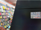 Published on 3/7/2016 ֹ,½չ壨7 
