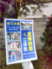 Published on 3/7/2016 ֹ,½չ壨7 
