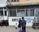 Published on 4/25/2016 ֹ,й½صչ 
