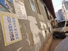 Published on 4/24/2016 ֹ,֡ȷͷչ塢 
