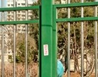 Published on 4/24/2016 ֹ,֡ȷͷչ塢 

