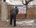 Published on 4/25/2016 ֹ,й½صչ 
