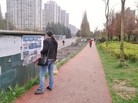 Published on 4/25/2016 ֹ,й½صչ 
