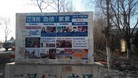 Published on 4/24/2016 ֹ,֡ȷͷչ塢 
