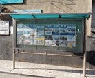 Published on 4/25/2016 ֹ,й½صչ 
