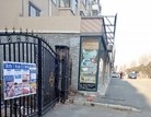 Published on 4/27/2016 ֹ,й½ص 
