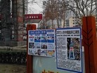 Published on 5/2/2016 ֹ,ʯׯɡϡȵص 
