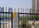 Published on 5/2/2016 ֹ,ʯׯɡϡȵص 
