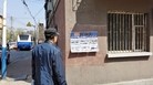 Published on 5/1/2016 ֹ,ϵзֹչ 
