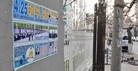 Published on 5/1/2016 ֹ,ϵзֹչ 
