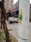 Published on 5/2/2016 ֹ,ʯׯɡϡȵص 
