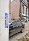 Published on 5/2/2016 ֹ,ʯׯɡϡȵص 
