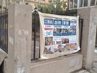 Published on 5/19/2016 ֹ,½صչ 
