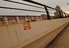 Published on 5/19/2016 ֹ,½صչ 
