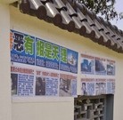 Published on 5/20/2016 ֹ,½صչճ 
