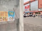 Published on 5/20/2016 ֹ,½صչճ 
