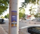 Published on 5/20/2016 ֹ,½صչճ 
