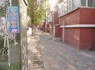 Published on 5/20/2016 ֹ,½صչճ 
