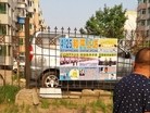 Published on 5/25/2016 ֹ,˳磺ҡչ崫 
