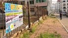 Published on 5/25/2016 ֹ,˳磺ҡչ崫 
