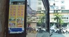 Published on 6/13/2016 ֹ,չ塢Ҵ 
