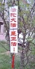 Published on 6/13/2016 ֹ,չ塢Ҵ 
