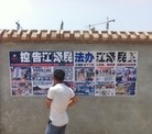 Published on 6/13/2016 ֹ,չ塢Ҵ 
