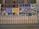 Published on 6/13/2016 ֹ,չ塢Ҵ 
