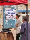 Published on 6/20/2016 ֹ,½չ塢 

