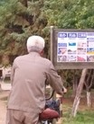 Published on 6/20/2016 ֹ,½չ塢 
