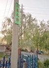 Published on 6/20/2016 ֹ,½չ塢 
