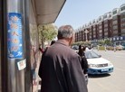Published on 6/20/2016 ֹ,½չ塢 
