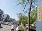 Published on 6/20/2016 ֹ,½չ塢 
