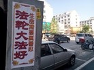 Published on 6/20/2016 ֹ,½չ塢 
