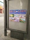 Published on 6/27/2016 ֹ,½صչ塢Ҵ 

