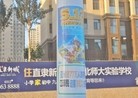 Published on 6/13/2016 ֹ,չ塢Ҵ 
