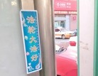 Published on 6/13/2016 ֹ,չ塢Ҵ 
