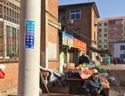 Published on 6/13/2016 ֹ,չ塢Ҵ 
