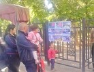 Published on 6/13/2016 ֹ,չ塢Ҵ 
