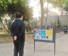 Published on 6/13/2016 ֹ,չ塢Ҵ 
