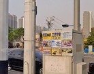 Published on 6/13/2016 ֹ,չ塢Ҵ 
